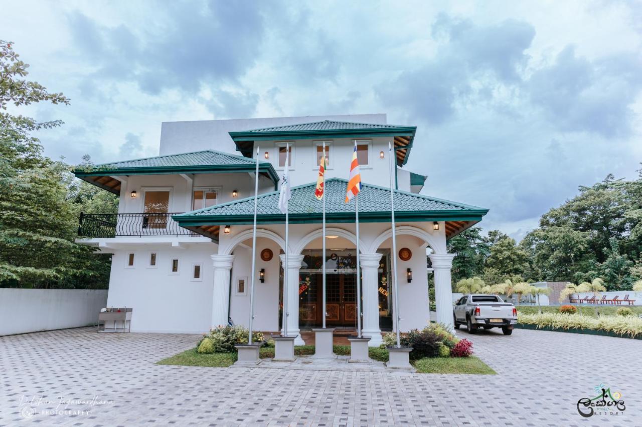 Lakegala Resort Matale Eksteriør bilde