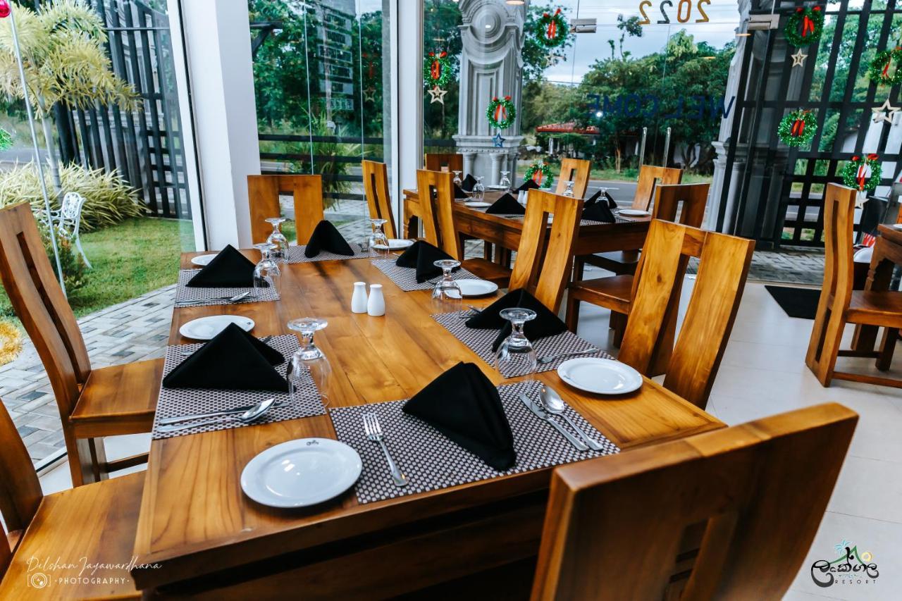 Lakegala Resort Matale Eksteriør bilde