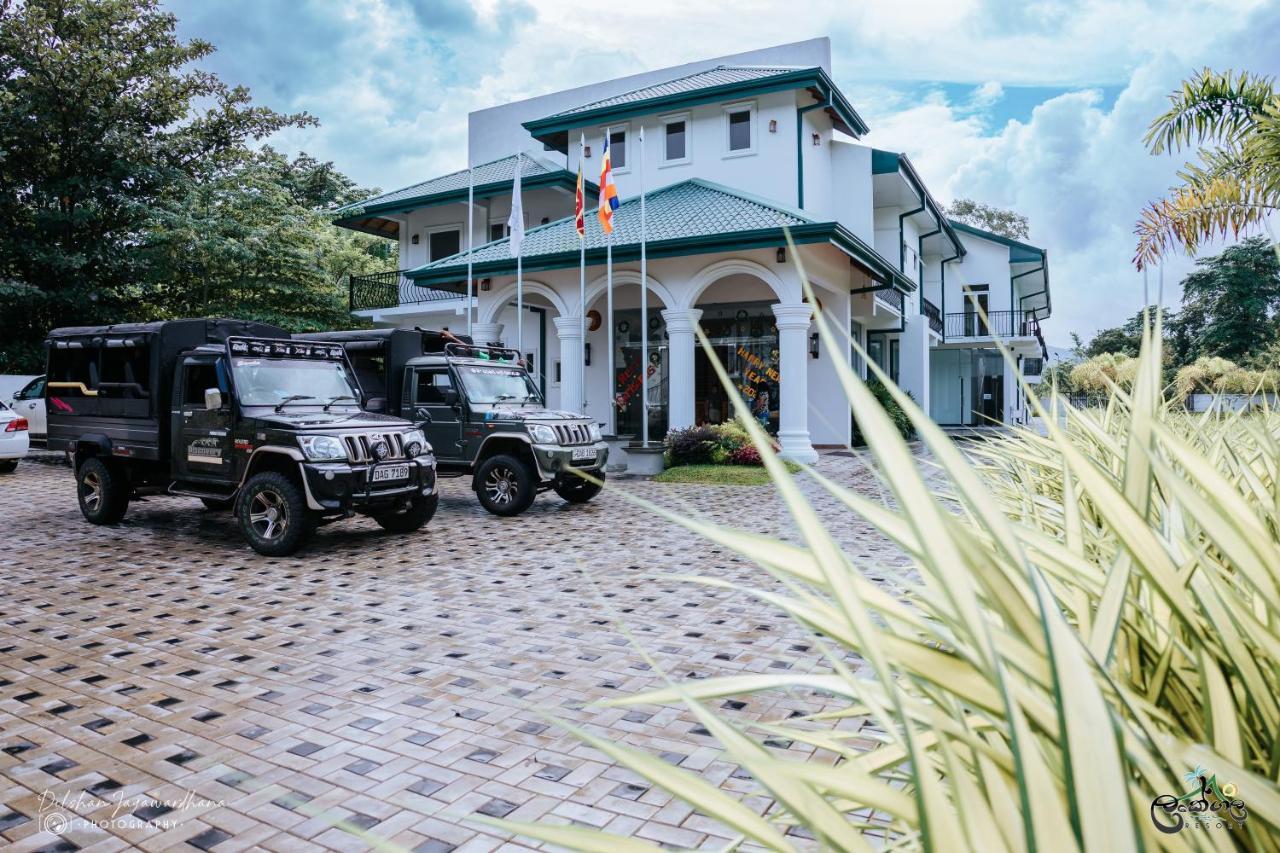 Lakegala Resort Matale Eksteriør bilde