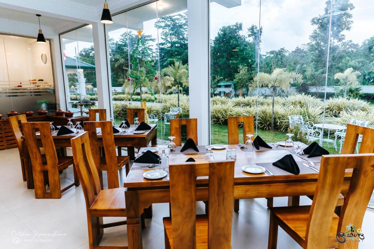 Lakegala Resort Matale Eksteriør bilde